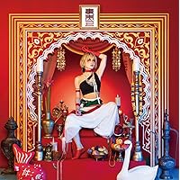 Amazon.co.jp: 文明EP (通常盤): ミュージック